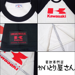 AA022 ユナイテッドスポーツヘッドライン KAWASAKI ラグランTシャツの画像