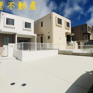 【仲介手数料無料☆新築RC(鉄筋コンクリート）宜野座ICから車で...