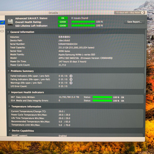 iMac2017 Retina 4K, 21.5-inch Apple 超高速モデルGPU4GB＋Corei7＋M.2 SSD‼︎【管