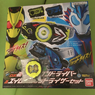 仮面ライダーゼロワンDX飛電ゼロワンドライバー・エイムズショット...