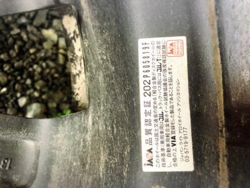 （商談中）155/65/R14 DUNLOP ダンロップ ENASAVE エナセーブ タイヤ アルミホイール 4本セット PCD 10