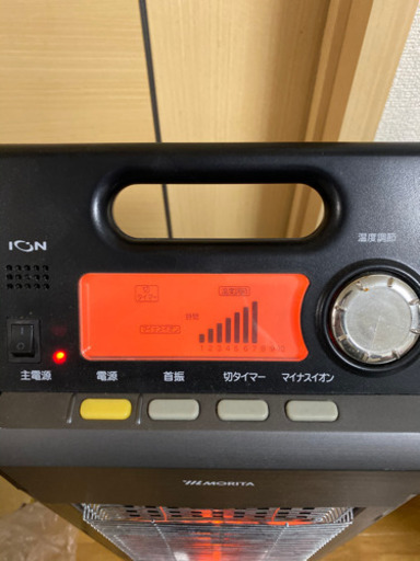 液晶付きカーボンヒーター MS-CR900E