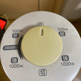 HITACHI  日立 カーボンヒーター HLH-110Kの画像