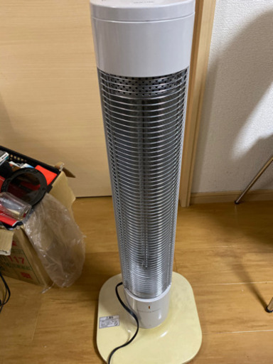 HITACHI  日立 カーボンヒーター HLH-110K