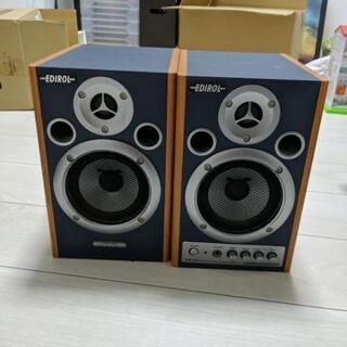 MA-15D EDIROL ROLAND　モニタースピーカー