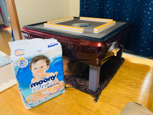 『急募』座卓式 全自動麻雀卓