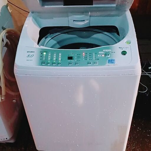 三菱の人気8キロガッツリ洗える洗濯機です。