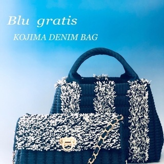 オンラインレッスン可！JDA認定校 Blugratis認定講座&フリーレッスン 児島デニム×リントンの画像