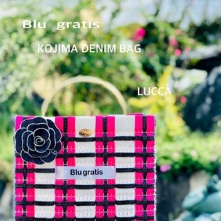 オンラインレッスン可！JDA認定校 Blugratis認定講座&フリーレッスン 児島デニム×リントンの画像