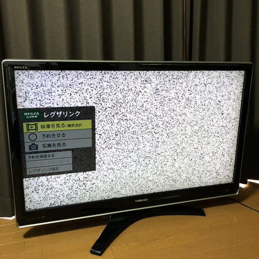 液晶テレビ TOSHIBA REGZA 46Z7000