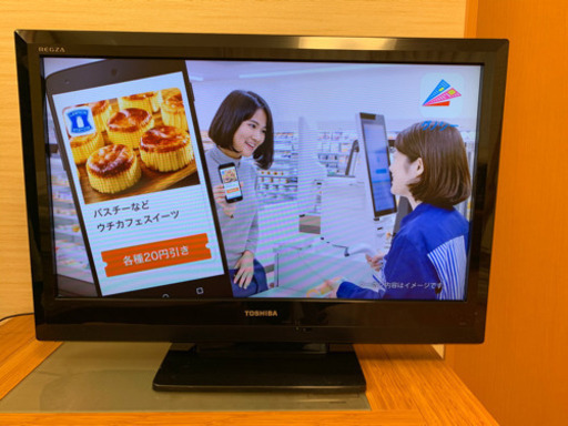 東芝　ＲＥＧＺＡ　32インチ　液晶テレビ