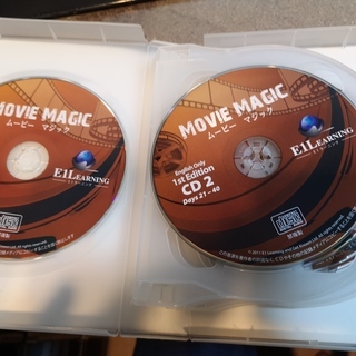 E1Learning（イーワンラーニング）Movie Magicムービーマジック　英会話教材CD 18枚の画像