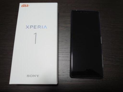 Xperia1 sony 美品 simフリー