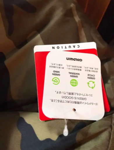ノースフェイス バルトロライトジャケット WDカモ ノベルティ 新品未開封