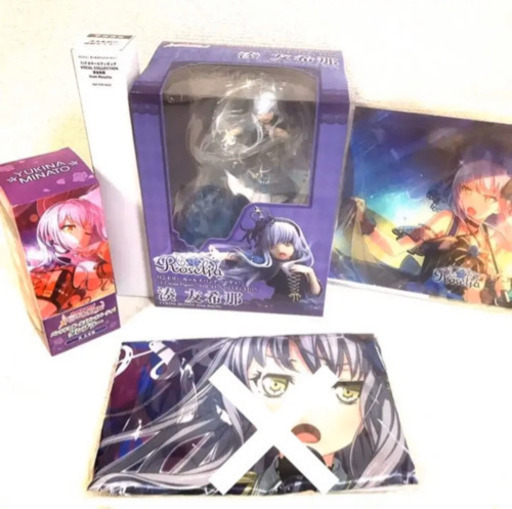 【新品】バンドリ! Roselia 湊友希那 グッズ セット