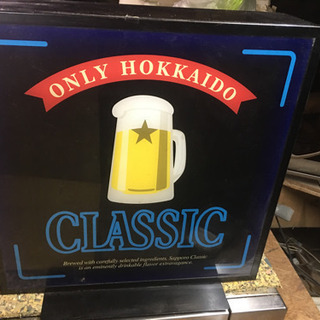 サッポロビール サイン