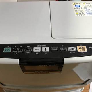 コロナ ファンヒーター  美品の画像
