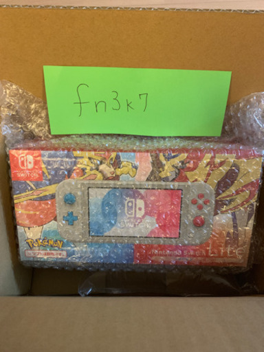 Switchライト  ザシアン ザマゼンダ