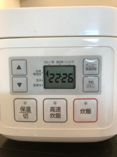 電子レンジ・炊飯器２つ