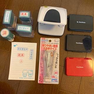 事務用品 ハンコ スタンプ シャチハタ