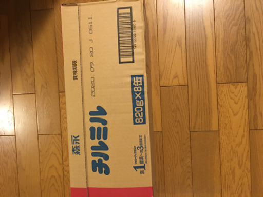 チルミル　フォローアップミルク　820g×8缶