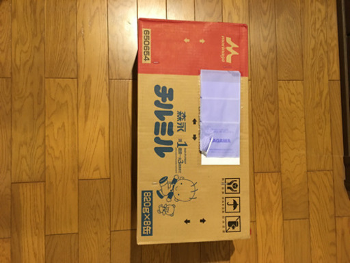 チルミル　フォローアップミルク　820g×8缶