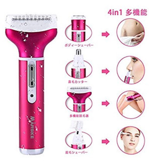 脱毛シェーバー レディース シェーバー 女性 全身用脱毛器 鼻毛カッター 眉毛シェーバー 4in1 多機能 電動充電式 ボディ用脱毛器 内刃水洗い可能 の画像