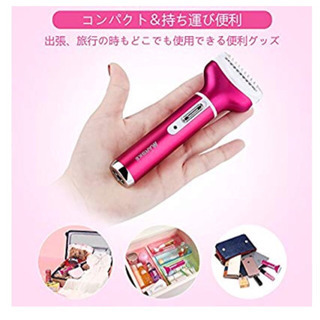 脱毛シェーバー レディース シェーバー 女性 全身用脱毛器 鼻毛カッター 眉毛シェーバー 4in1 多機能 電動充電式 ボディ用脱毛器 内刃水洗い可能 の画像