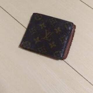 二つ折り財布