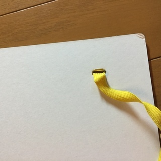 幼稚園　思い出帳　新品の画像