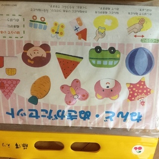 幼稚園　粘土抜き型セット　交渉中