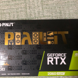 RTX2060 super   8日まで！