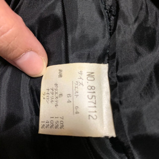 ツイードのダブルフリルのスカートの画像