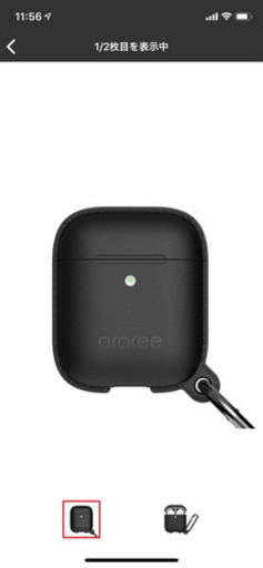 超美品 apple airpods mrxj2j/a