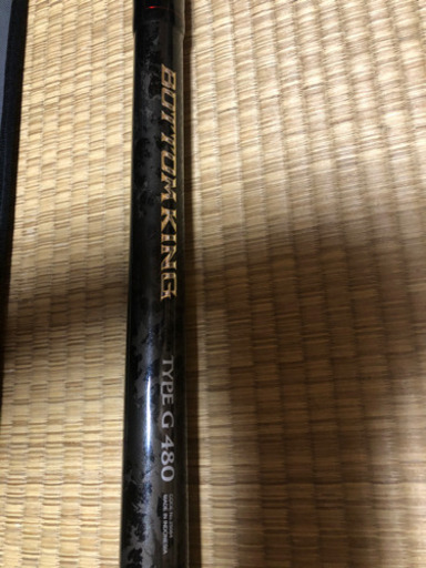 ボトムキング　タイプG