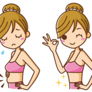 【胃を畳む】SS健康法伝授会【広島市】の画像