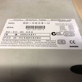 WACOM intuos i-600 USB GD-0608-U A5 タブレットの画像