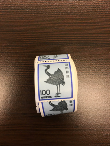 100円切手　95枚