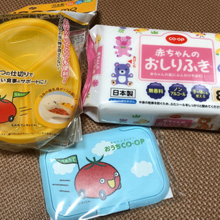 エジソン 弁当箱 離乳食 
