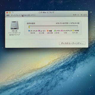 Illustrator &Photoshop CS6 インストール可能モデル‼︎Apple iMac2013 21.5inch【管理番号LLAEZF】の画像