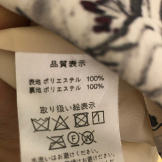 値下げ！トッコクローゼット 花柄ワンピースの画像