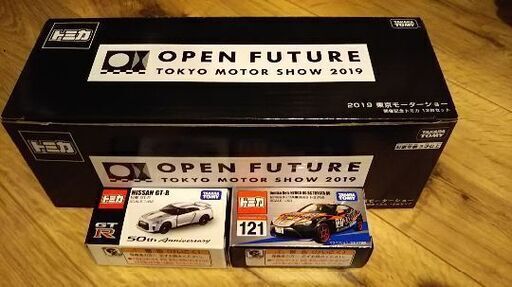 TMS限定トミカ 14台 会場ﾉﾍﾞﾘﾃｨおまけ付き