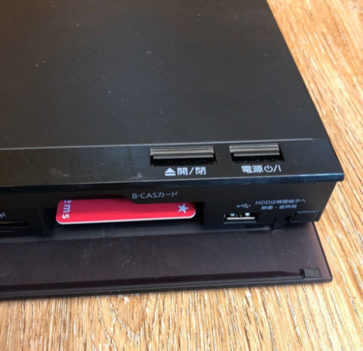 【付属品豊富】PanasonicBDレコーダーDMR-BRW520 500GB HDMI リモコン LANケーブル アンテナ線（728