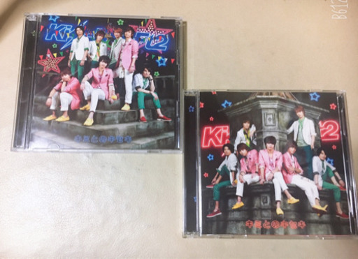 CD Kis-My-Ft2