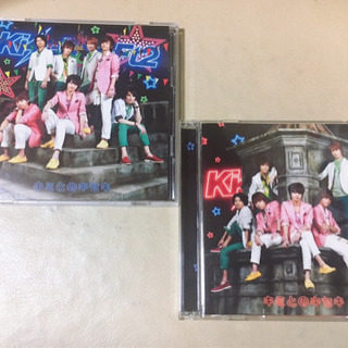 Kis-My-Ft2
