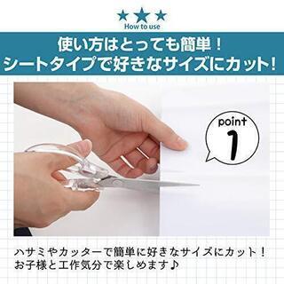 新品　激安　ホワイトボードシート 90×200cmの画像