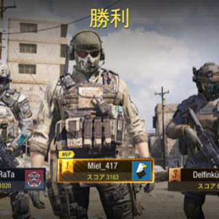 CoDモバイルフレンド募集！