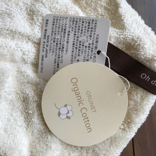 【新品】伊織　バスウェアの画像