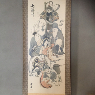 七福神掛け軸