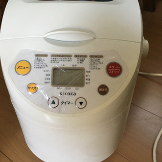 ホームベーカリー